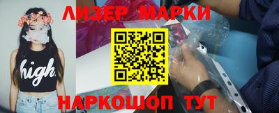 мефедрон Нальчик