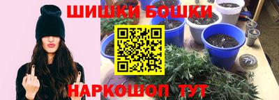 сатива Нарткала