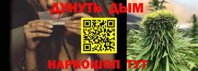 мефедрон Нальчик