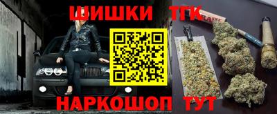 мефедрон Нальчик