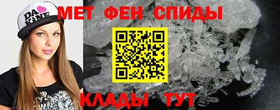 мефедрон мука Новодвинск